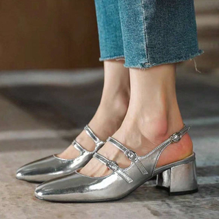 Deal: Silberne Pumps mit 2 Riemen